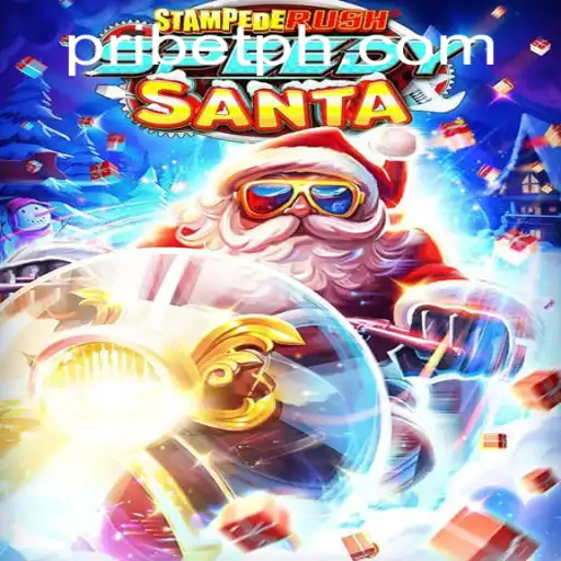 StempedeRushSpeedy: A Thrilling Adventure in Virtual Gameplay